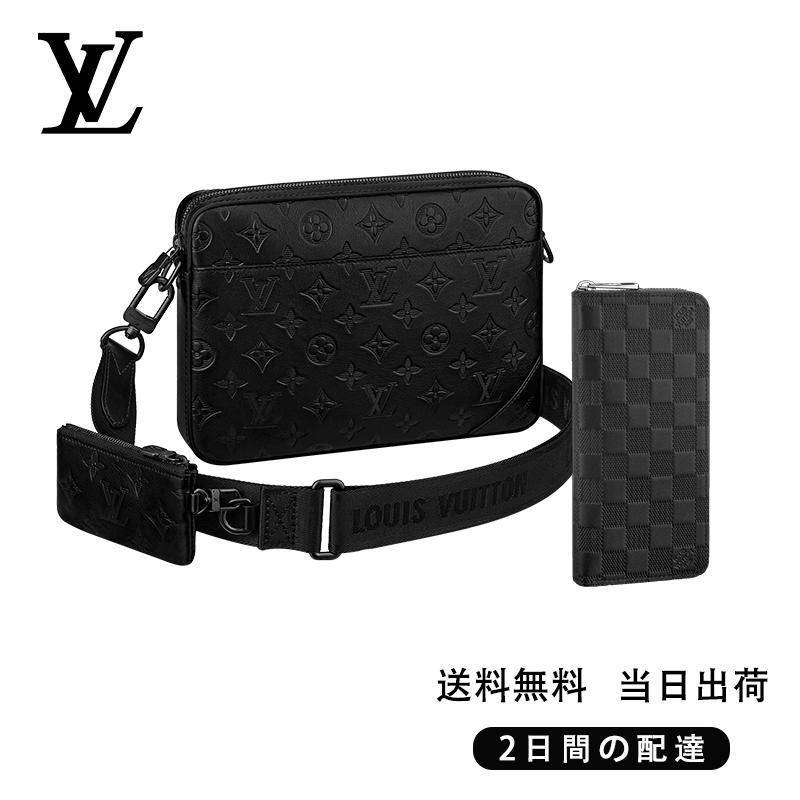 2点セット